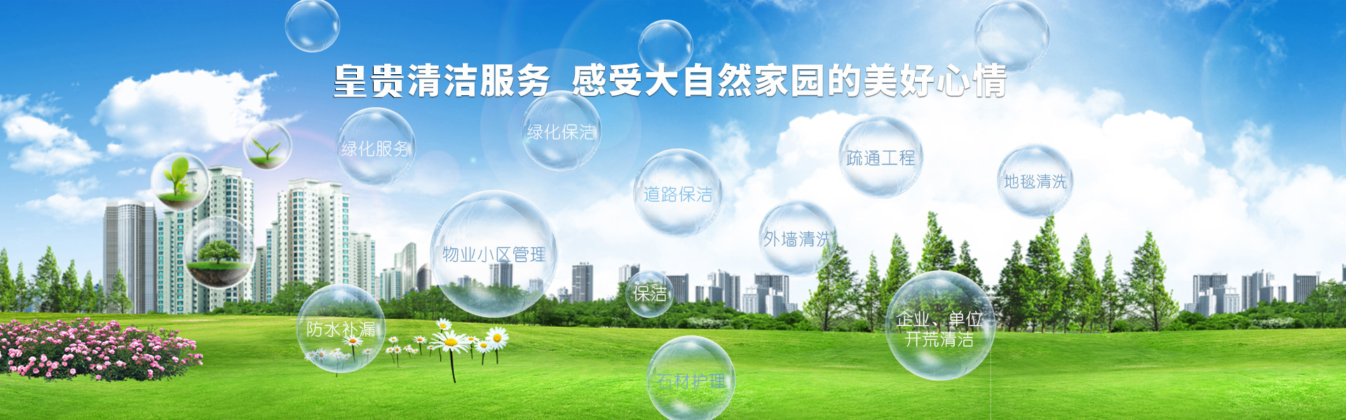 廣州南創廠家供稱重傳感器、壓力傳感器和位移等傳感器